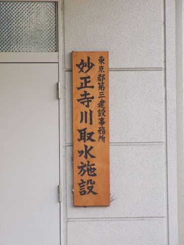 Dscf6167