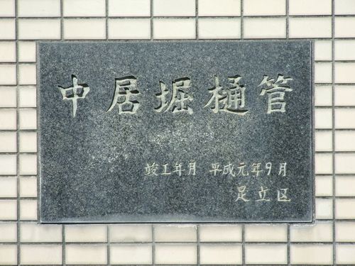 Dscf8420